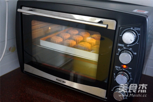 Cantonese-style Moon Cakes recipe