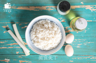 Fried Rice with Eggs-jiuyang Zhishi recipe