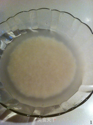 Pan-fried Rice Cake recipe