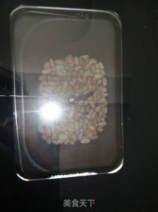 Roasted Peanuts recipe