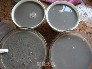 Four Black Soy Milk recipe