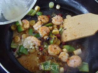 Kung Pao Shrimp Ball recipe