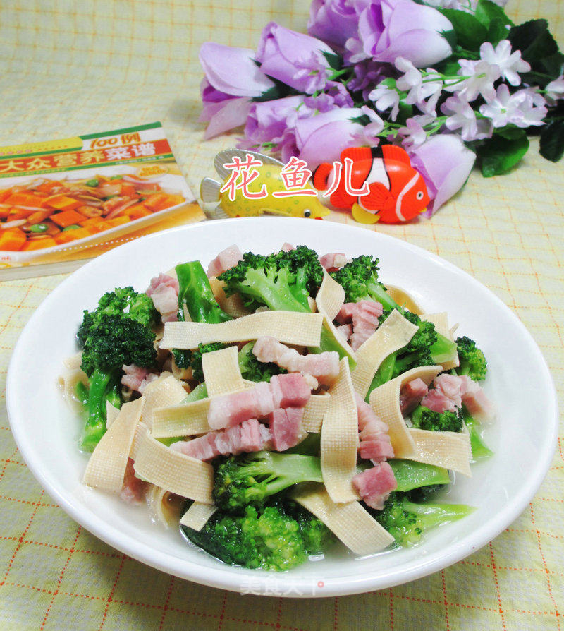 Stir-fried Broccoli with Bacon Thousand Sheets recipe