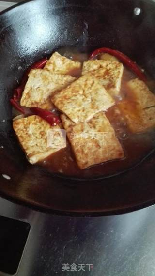 Spicy Tofu in Bone Soup recipe