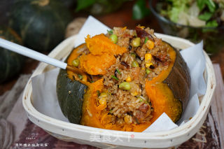 Pumpkin Cup with Chicken Sticky Rice recipe