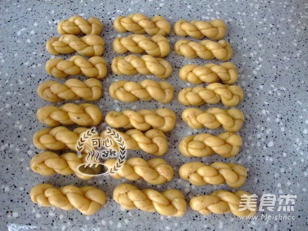 Fried Twist recipe