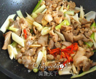 Stir-fried Lamb with Scallions recipe