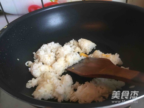 Fried Rice with Yuqian Salmon Egg recipe