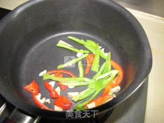 Eggplant Strips recipe