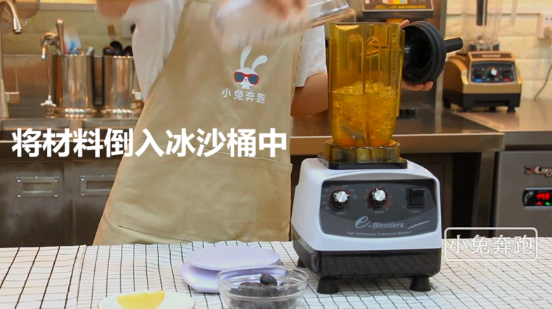 The Practice of Hey Tea Zhizhi Black Tea-bunny Running Milk Tea Tutorial recipe