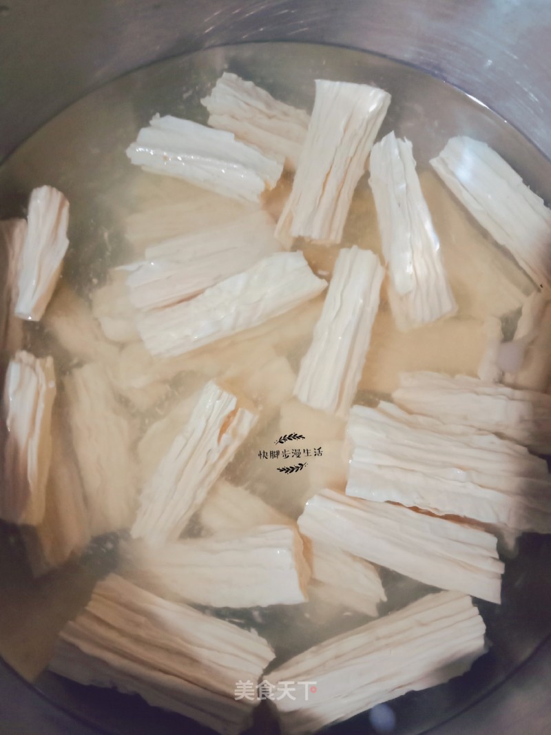 How to Soak Yuba in A Short Time recipe