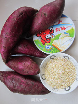 Quickly and Skillfully Make Milk-flavored Purple Sweet Potato Sesame Cake recipe