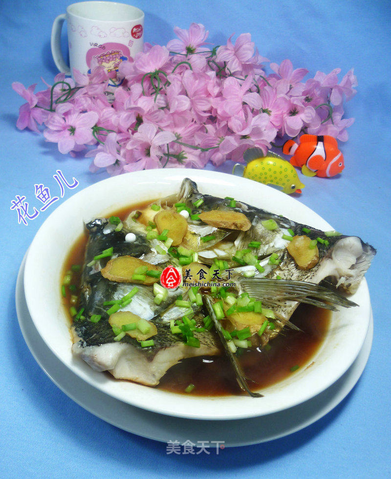 Homemade Steamed Fish Head recipe