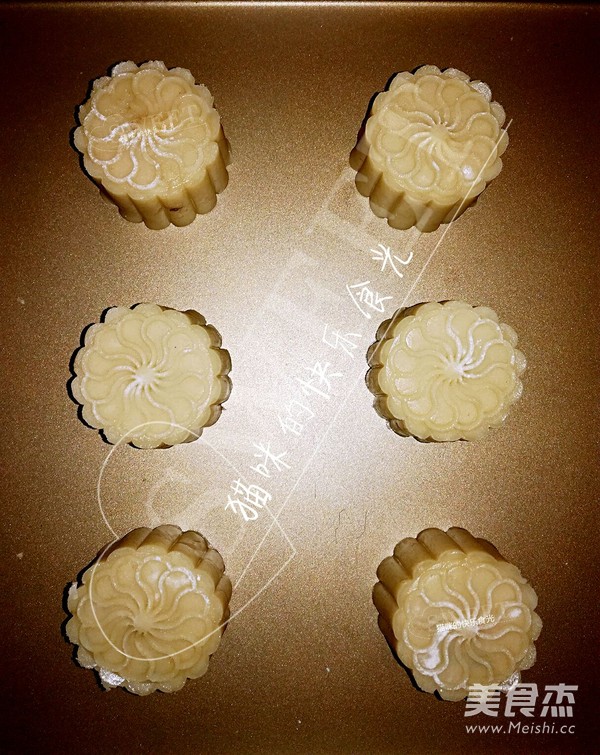 Milky Mooncake (50g/piece) recipe