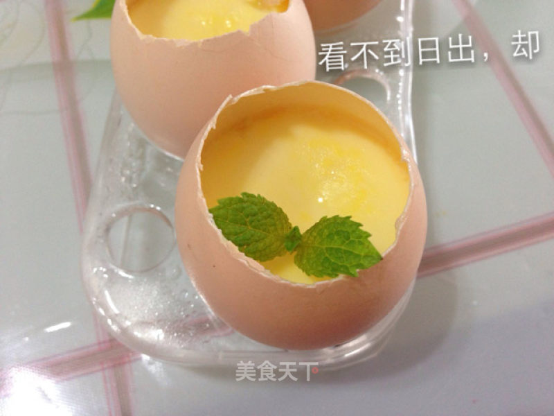 Egg Pudding recipe