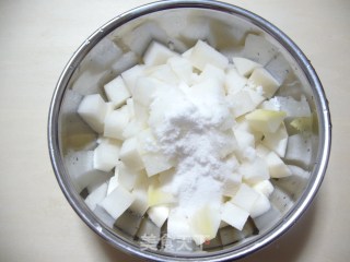 Simple and Simple to Make ---------korean Spicy Radish Cubes recipe