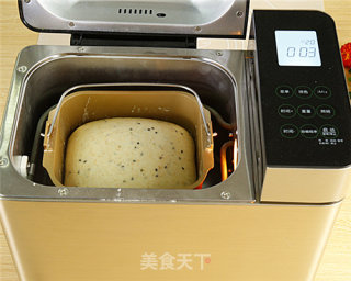 Super Delicious Black Sesame and Purple Sweet Potato Bread recipe