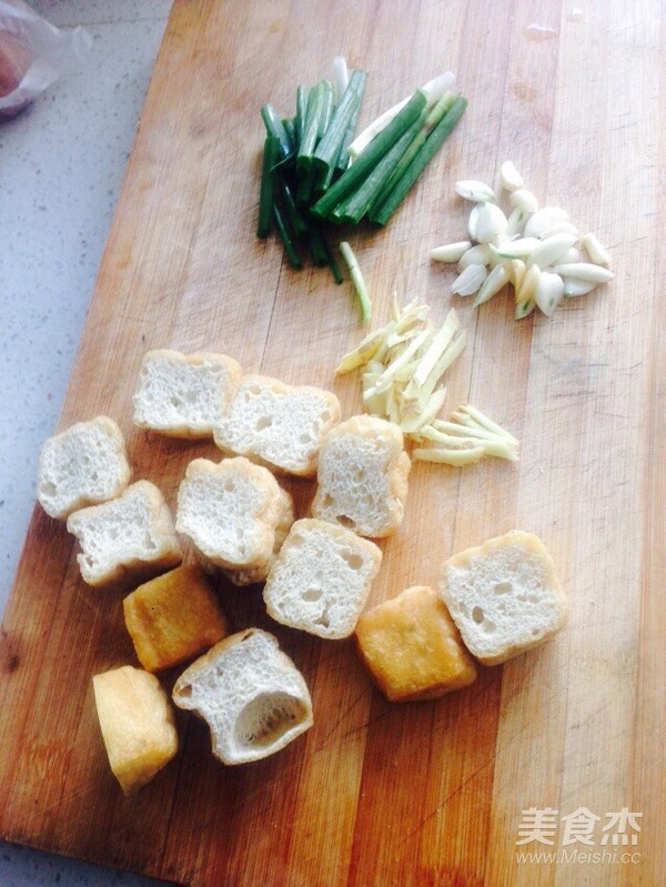 Fried Tofu with Crab recipe