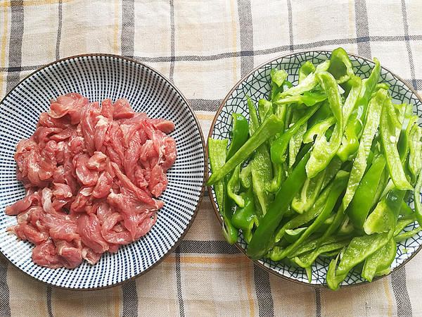 Green Pepper Shredded Beef recipe