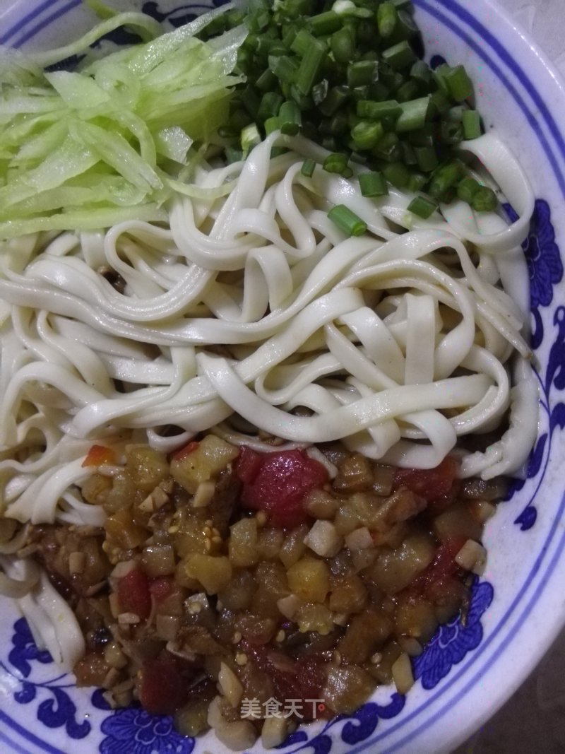 Eggplant Lo Mein recipe