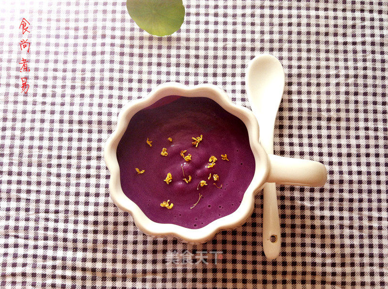 Purple Sweet Potato Milk Osmanthus Soup recipe
