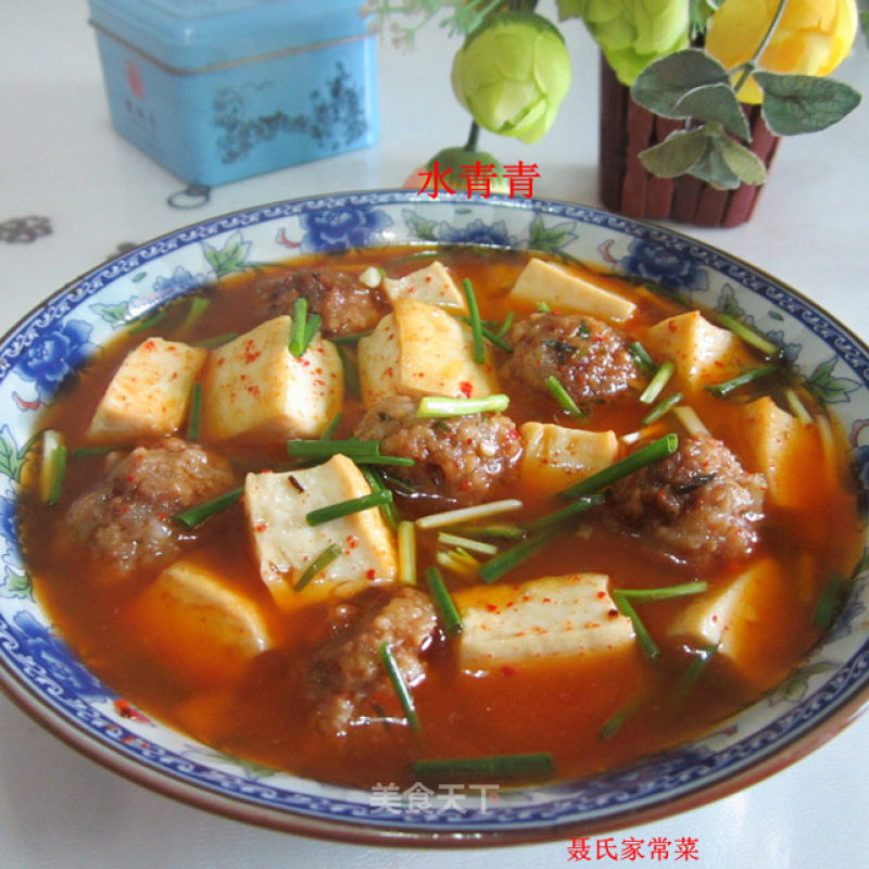 Tofu Soup with Meatballs recipe