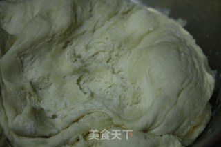 Homemade Roujiao recipe