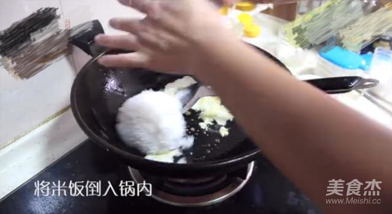 Soy Sauce Egg Fried Rice recipe