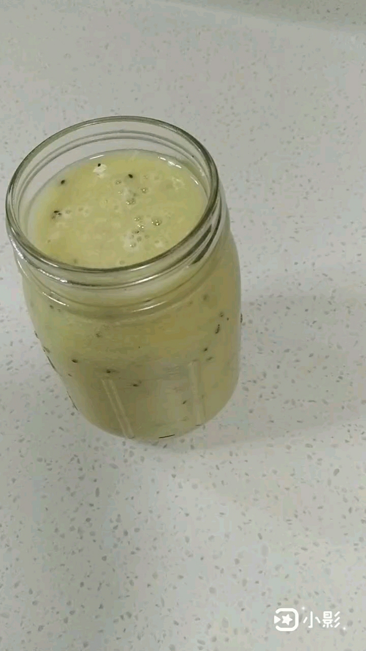 Kiwi Yakult recipe
