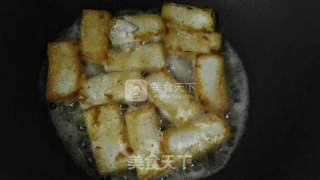 Xiang Style Homemade Tofu recipe