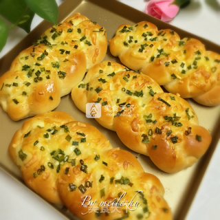 Scallion Cheese Bread recipe