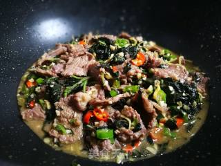 Basil Beef recipe