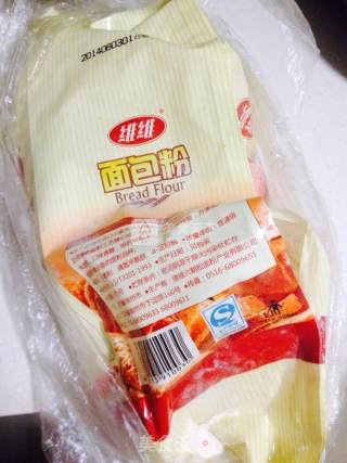 Handmade Milk-flavored Buns recipe