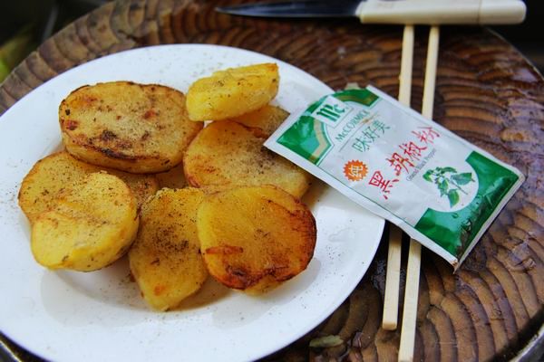 Pan-fried Potatoes recipe