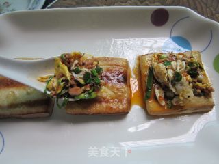 Bring Out The Happiness of The Kitchen ---- Yuxiang Tofu recipe