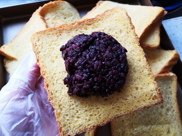 Purple Rice Cheese Toast recipe