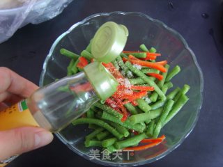 Ginger Beans recipe