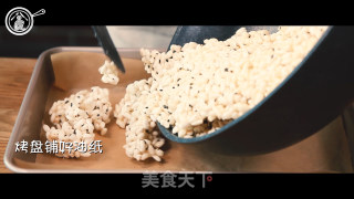 Rice Candy recipe