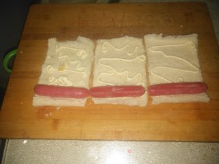 Golden Toast Ham Roll recipe