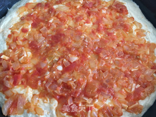 Hailuhui Three-piece Pizza recipe