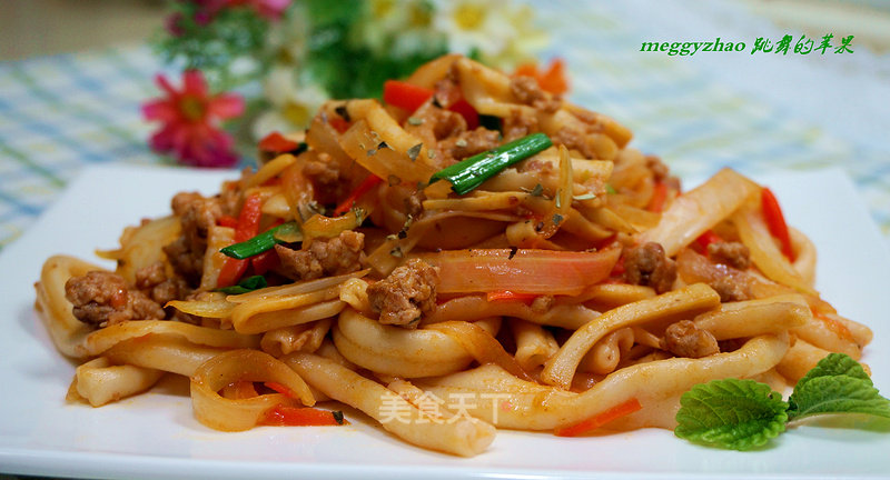 Fried Lasagna with Italian Sauce