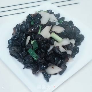 Fried Yam with Fungus recipe