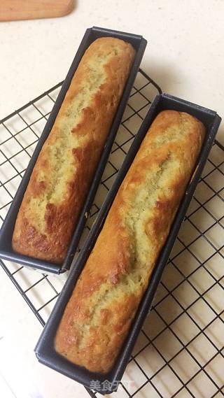 Kuaishou Banana Bun recipe