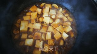 Tofu with Mushrooms recipe
