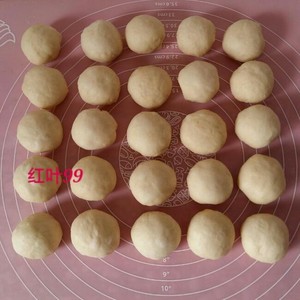 Honey Milk Scented Buns recipe