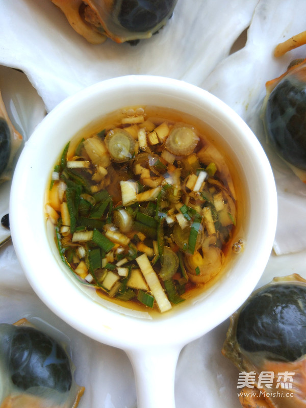Steamed Scallops recipe