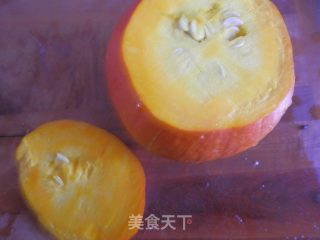 【kaifeng】carrot Pumpkin Rice recipe