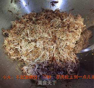 Stir-fried Beef Floss recipe