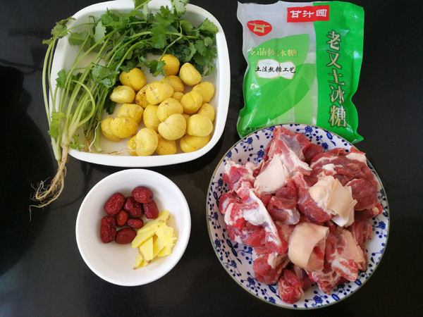 #冬至大如年# Braised Lamb with Five Spices and Chestnuts recipe