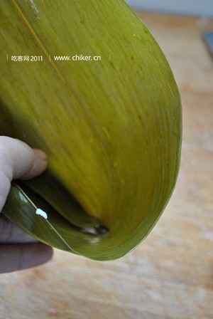 Bao Zongzi recipe